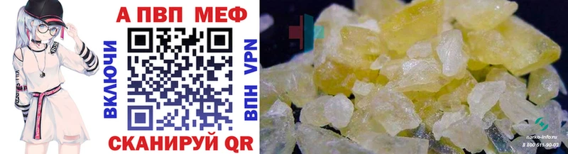 Где найти наркотики Соликамск ГАШИШ  МАРИХУАНА  LSD-25  Мефедрон  Амфетамин 