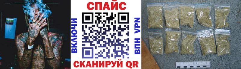 Бутират оксибутират Соликамск