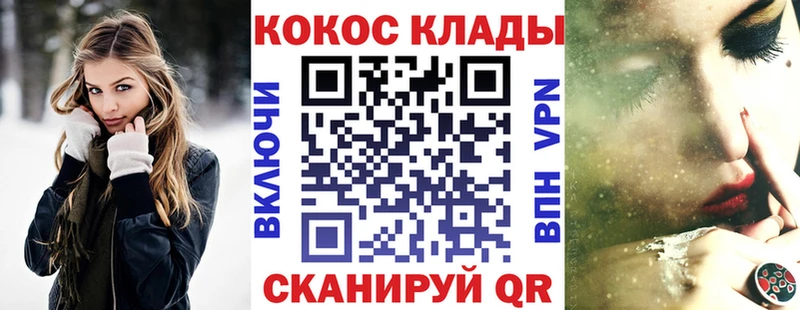 как найти   Соликамск  COCAIN 98% 