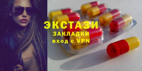 а пвп мука Беслан
