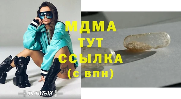 кокаин VHQ Сатка