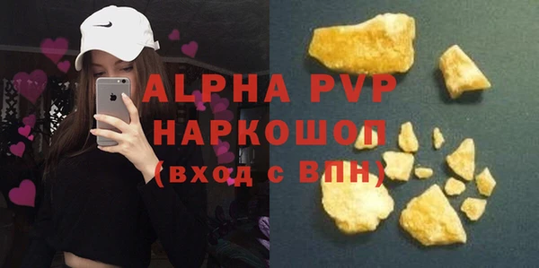 кокаин VHQ Сатка