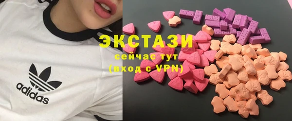 марихуана Сафоново