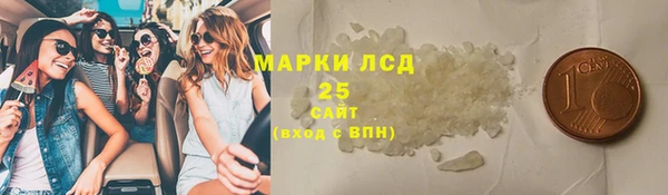 мдма Володарск