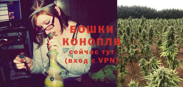 кокаин VHQ Сатка