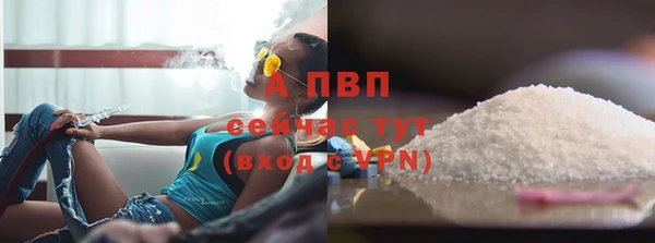 кокаин VHQ Сатка
