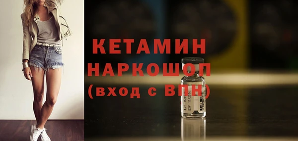 героин Вязники