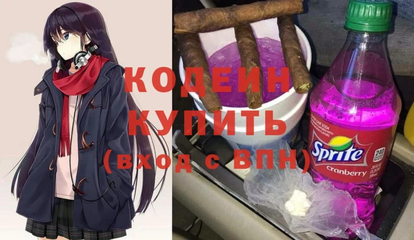 героин Вязники