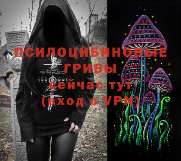кокаин VHQ Сатка