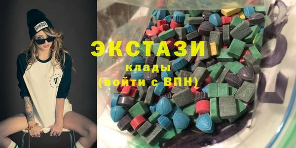прущие грибы Тутаев