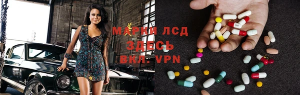 кокаин VHQ Сатка