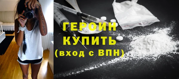 марихуана Сафоново