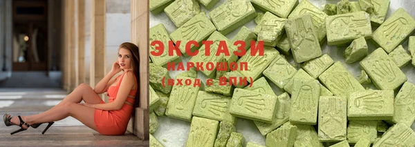 марихуана Сафоново