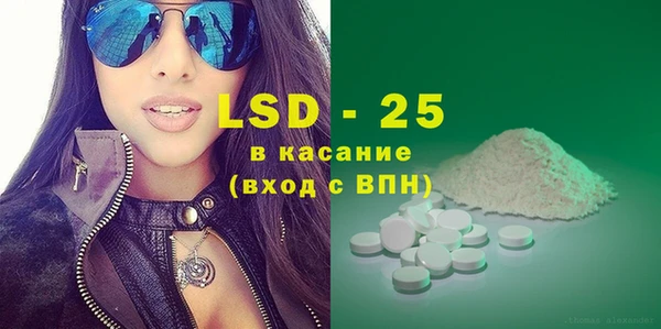 кокаин VHQ Сатка