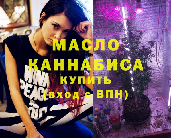 кокаин VHQ Сатка