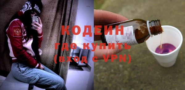 кокаин VHQ Сатка