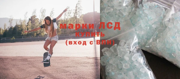 кокаин VHQ Сатка