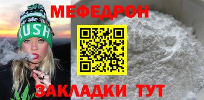 героин Апшеронск