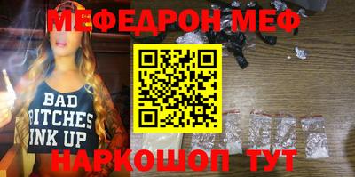 не бодяженный Жуковский