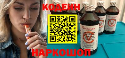 не бодяженный Жуковский
