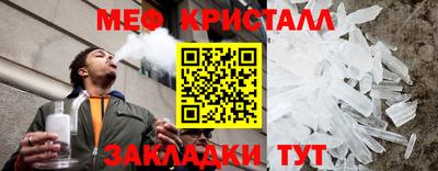 не бодяженный Жуковский