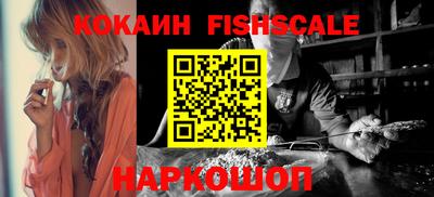 скорость Балашиха