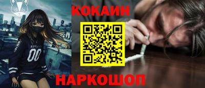 не бодяженный Жуковский