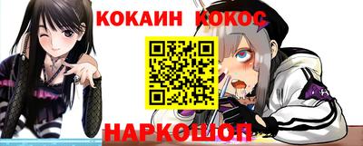 индика Азнакаево