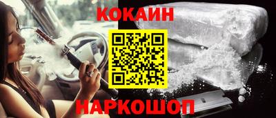 не бодяженный Жуковский