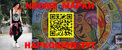 не бодяженный Жуковский
