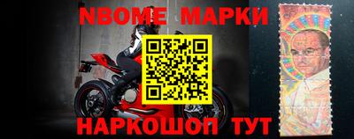 прущий лед Аргун