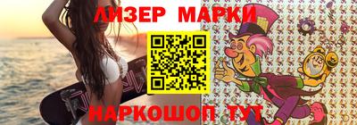 мет Заводоуковск
