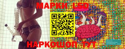 мет Заводоуковск
