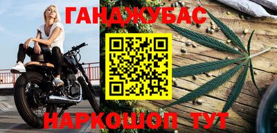 не бодяженный Жуковский