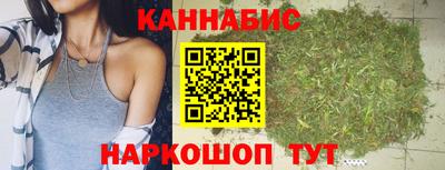 меф VHQ Апрелевка