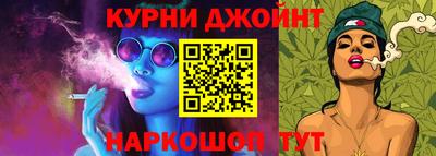 не бодяженный Жуковский