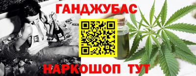 не бодяженный Жуковский