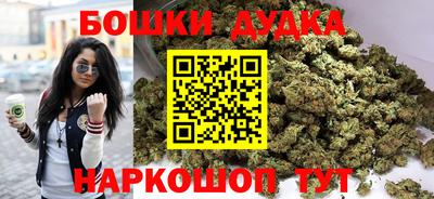 скорость Балашиха