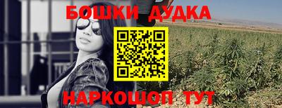 соль курить ск Заволжье