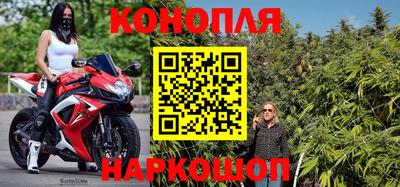 мет Заводоуковск