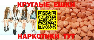 соль курить ск Заволжье
