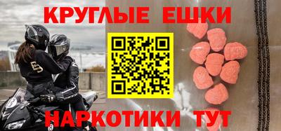 не бодяженный Жуковский