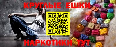 мет Заводоуковск