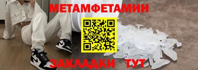 не бодяженный Жуковский