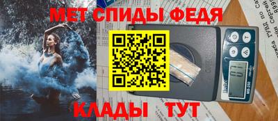 соль курить ск Заволжье