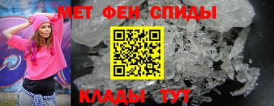 наркотики Балаково