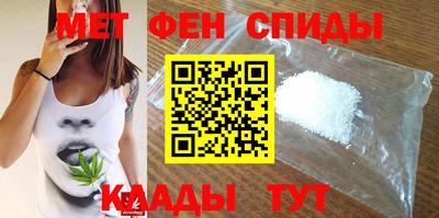 соль курить ск Заволжье