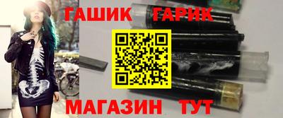 меф VHQ Апрелевка