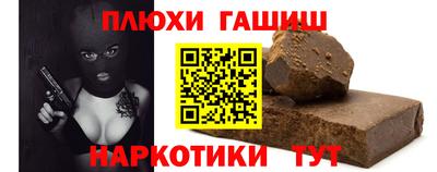 не бодяженный Жуковский