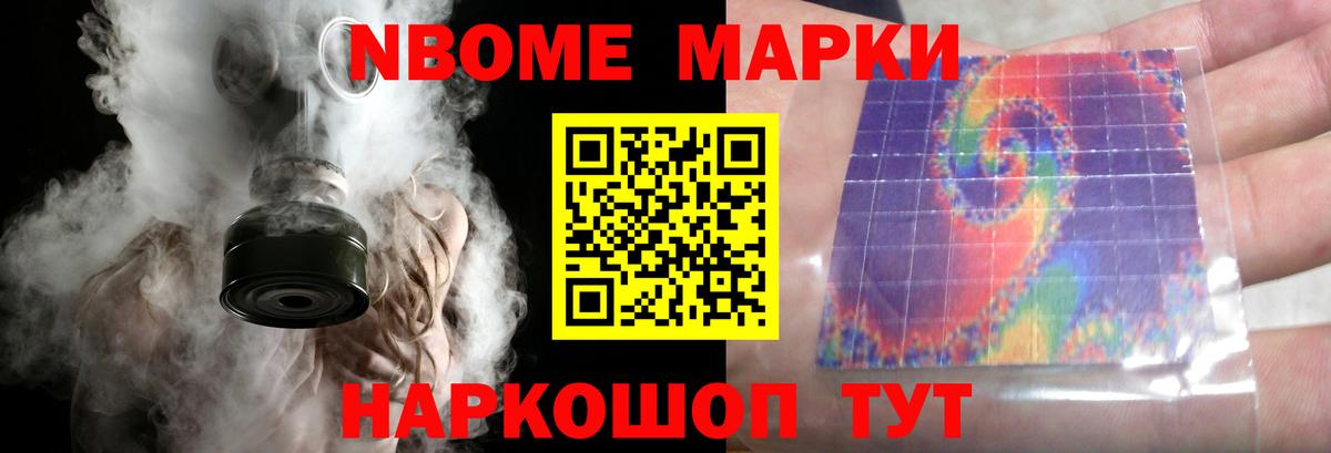 Лсд 25 экстази ecstasy Соликамск